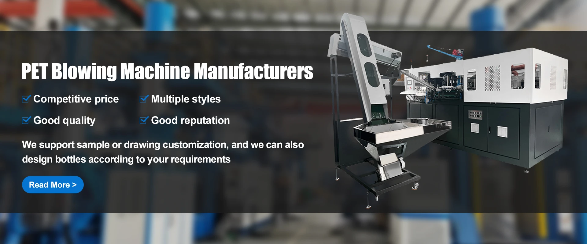 pet blowing machine manufacturer